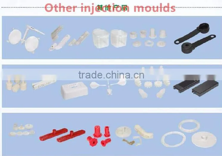 Precision injection mould for home electronic