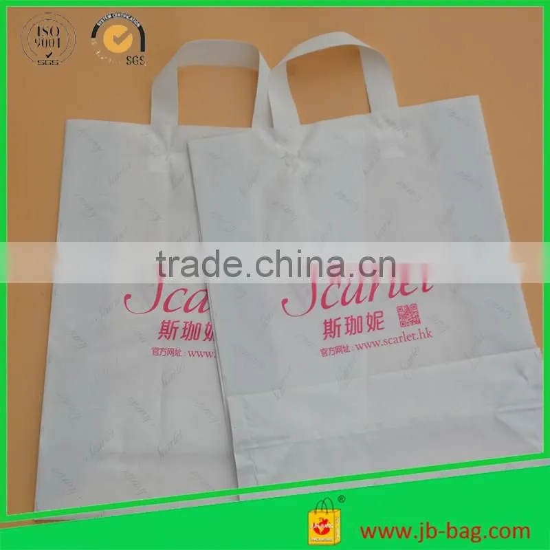 3 Mil Plastic Shopping Bag Frosty Plastic Bags 13''x5''x15'' Plastic Carrier Bags Clear Plastic Frosty Bags