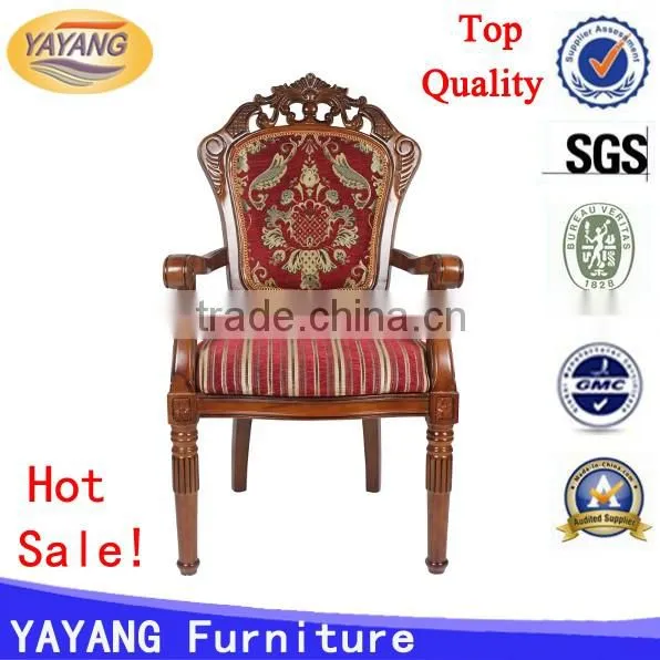china best heated luxury French royal old recliner chair with arm in hotel chair