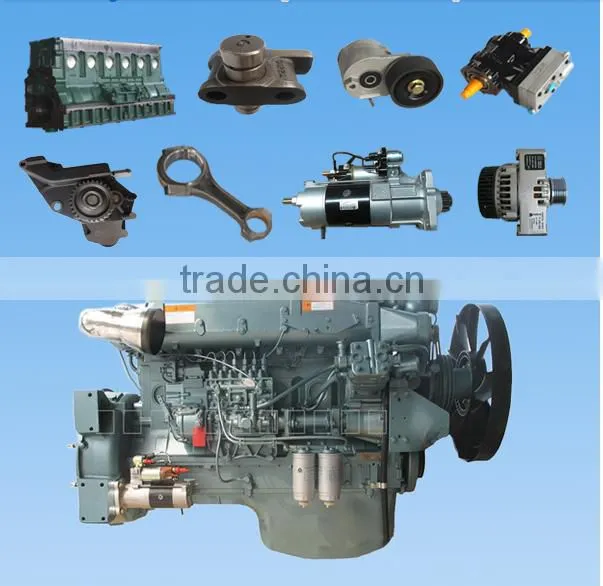 HOWO PARTS SINOTRUK HOWO AIR CHAMBER BRACKET AZ9231340944
