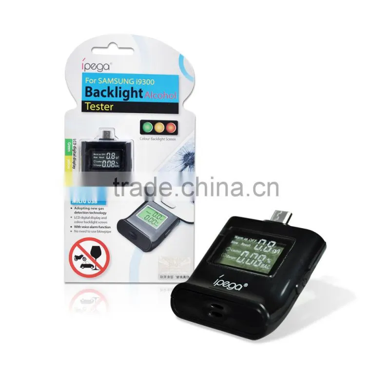 2015 Wholesale breath alcohol tester vending machine, alcohol rehab centres, best uk breathalyzer