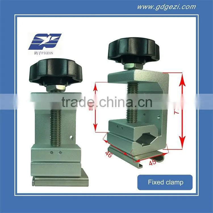 Adjustable U Shaped Clamp