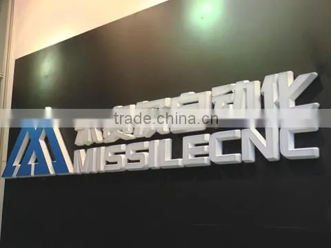 Jinan Missile CNC Equipment Co., Ltd. company overview - view 1