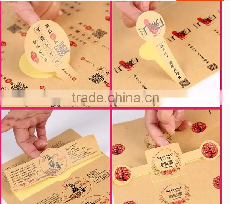 kraft paper stickers self adhesive stickers fot all kins of food,packaging bags,kraft paper label tags,stickers