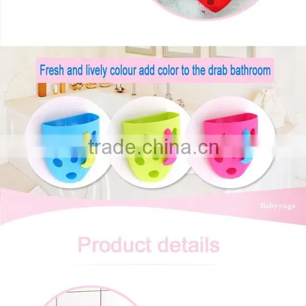 lovely and practical baby bath toy holder with good quality