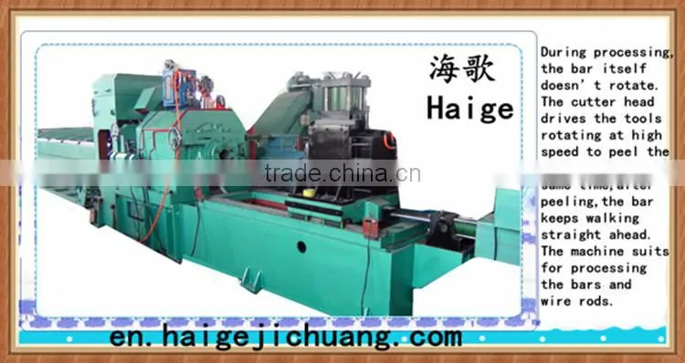 CNC metal cutting machinery centerless lathe excircle processing