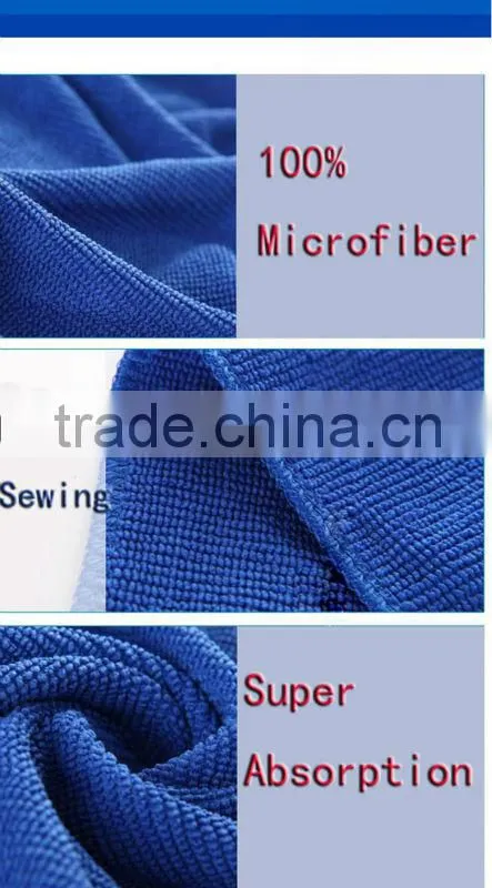 Microfiber Big Pearl Car Cleaning Cloth