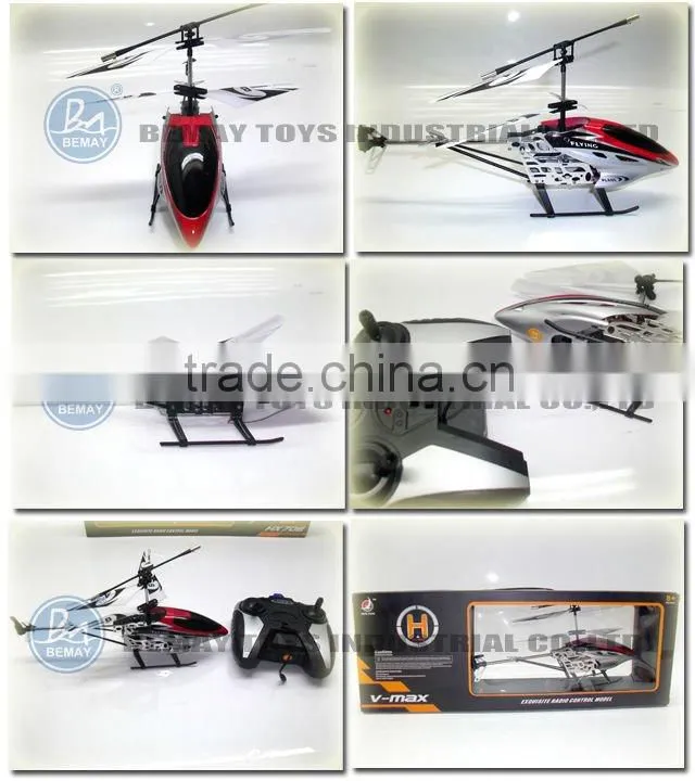 2012-2013 best selling 2ch rc helicopter toy in japan HX model