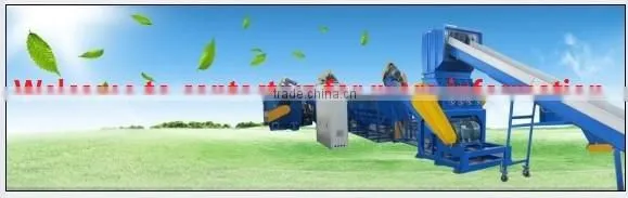 Plastic Dewatering Machine / Plastic Drying Machine