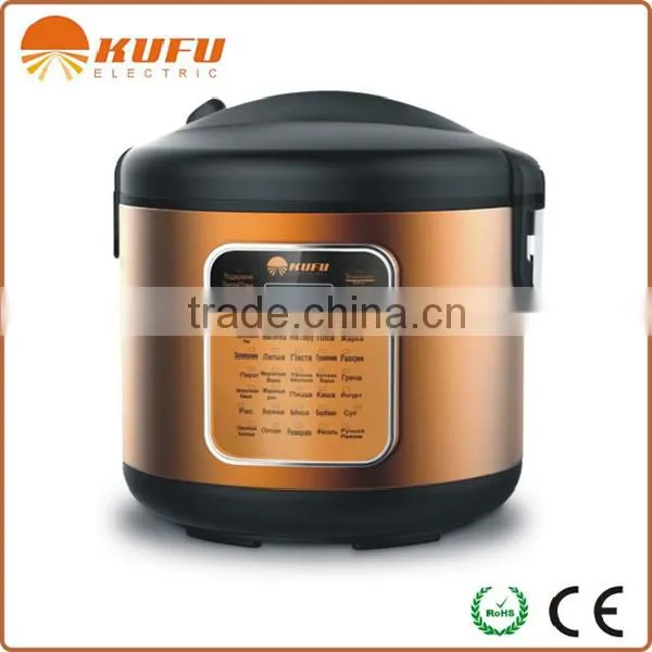 KF-R1T 8 IN 1 touch sensor rice cooker with ROhs approved
