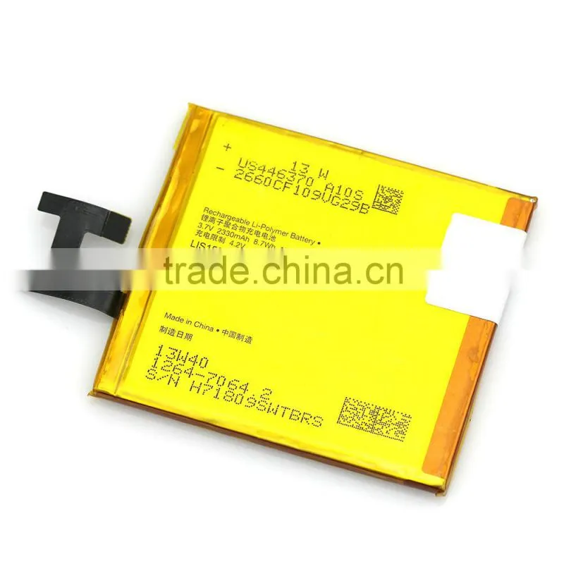 top quality lithium battery for xperia z recharge battery
