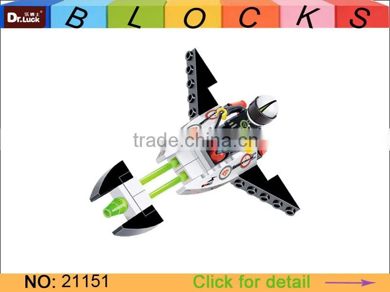 ABS Star Battlefront Block Set ultralight aircraft