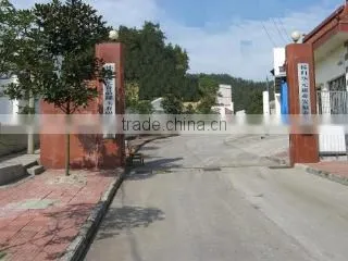 Zigui Diyuan Food And Canned Food Co., Ltd. company overview - view 1