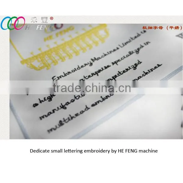 924 1000rpm high speed embroidery machine