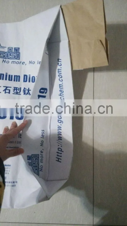 top valve kraft paper bag for nano titanium dioxide packaging