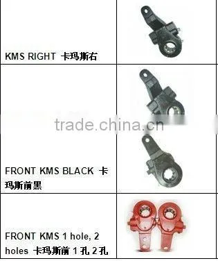 KN44071 Slack Adjuster