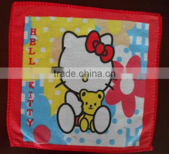 Microfiber stripe towel