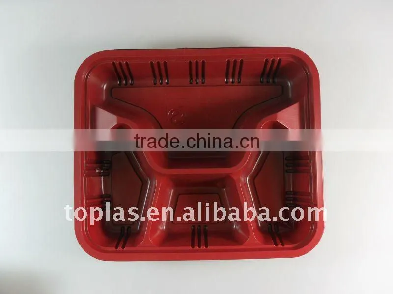 PP Lunch Box