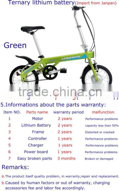 New item green power strong FLT-1009 electric road bike with good quality
