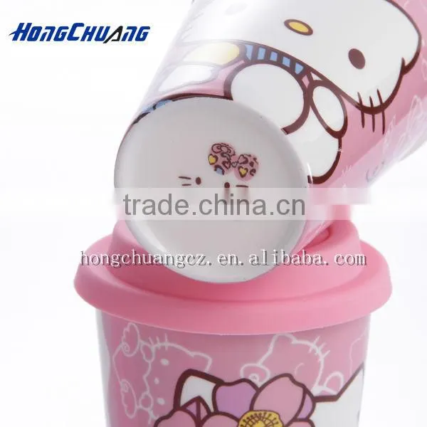 travel mug