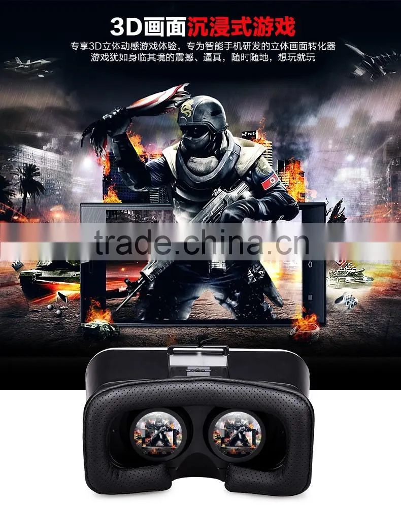 2016 cheapest and hot selling VR Park V1 Video Glasses 3D Glasses Immersive Glasses 3D Headset for 4.7-6 inch Smartphone