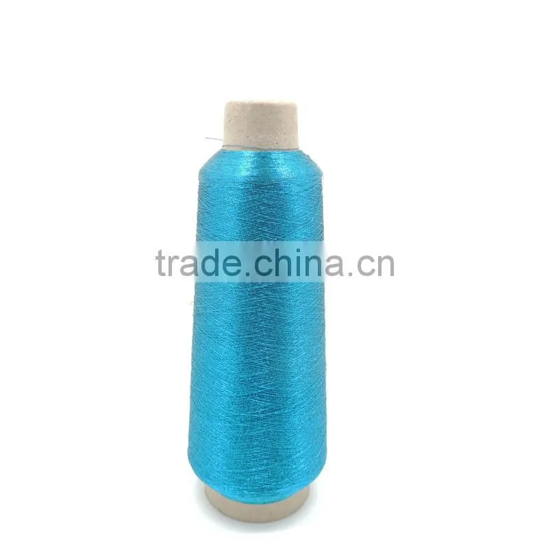 Most popular Wholesale Nylon lurex thread