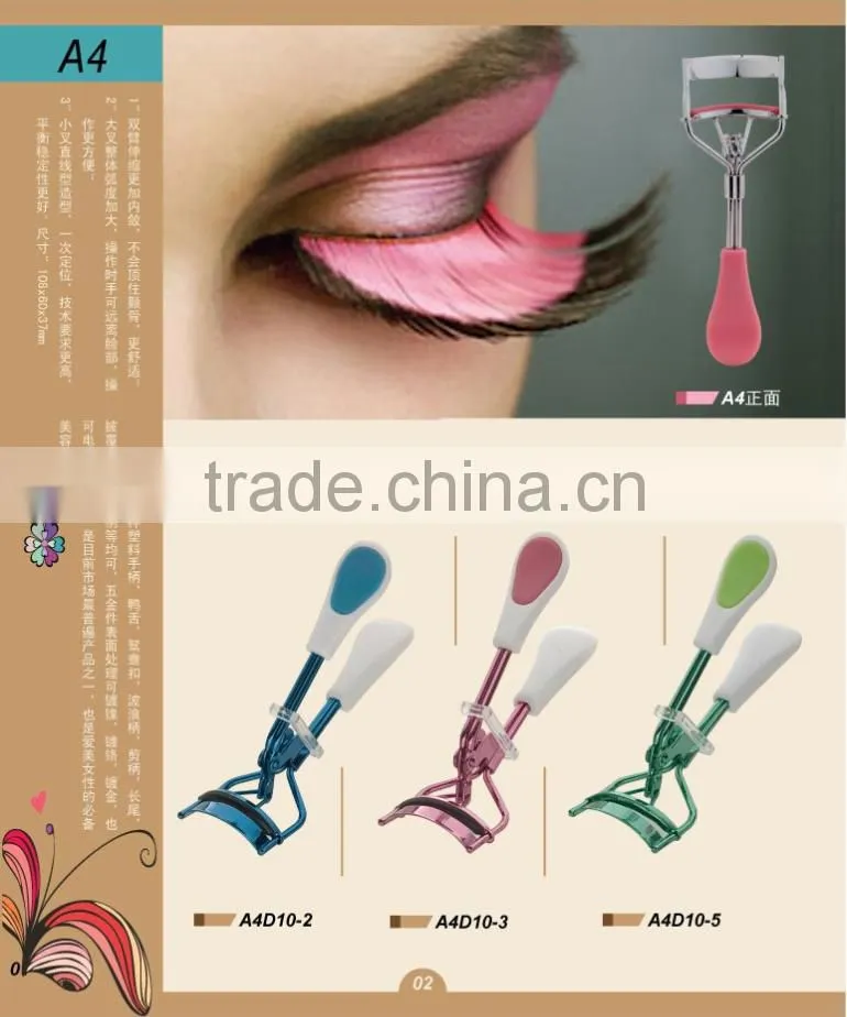2015 Lowest price Eye curler