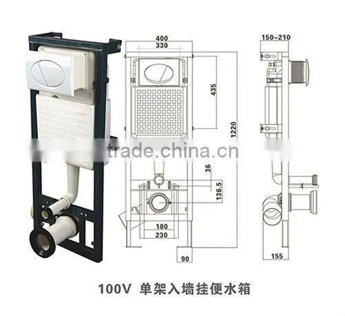 Wall-hung Toilet GB-002