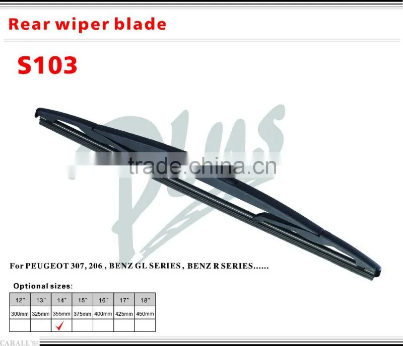 T103 Japanese Car Accessories J-HOOK Arm Rear Wiper