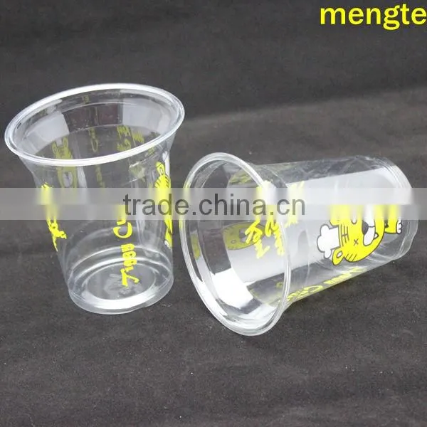 cartoon plastic cup with printed animal