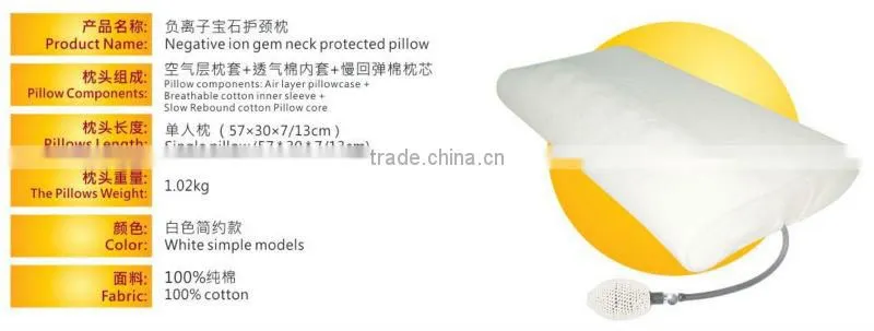 health neck pillow