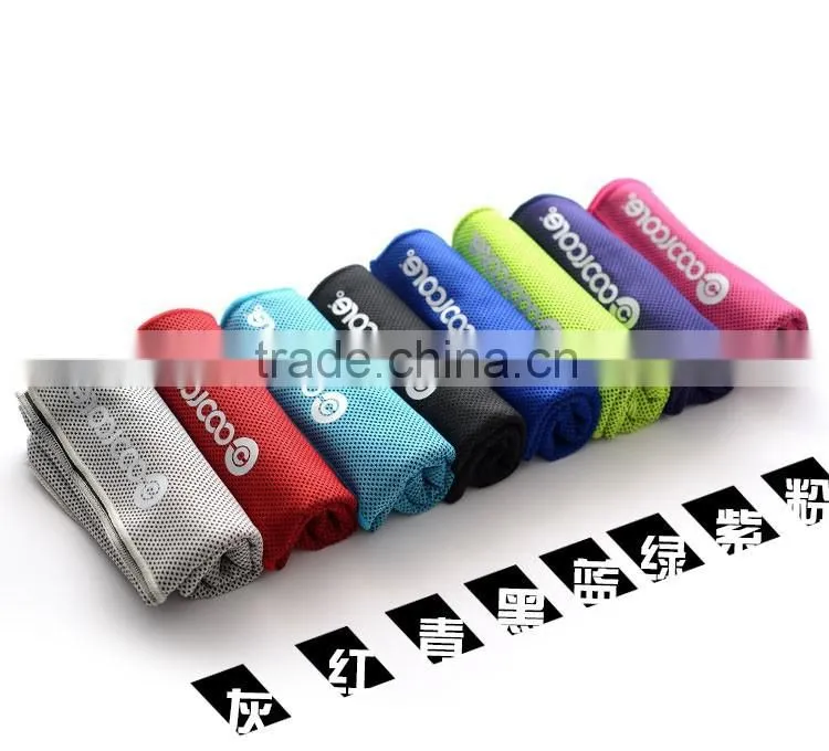 High quality summer refreshing sport cooling towel