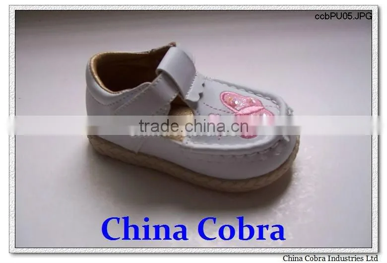 soft sole PU baby shoes