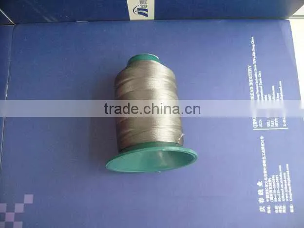 75D polyester thread