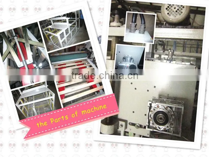 SJ-C50-600 sj-45 film blowing machine