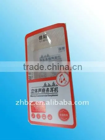 2012 new plastic packaging
