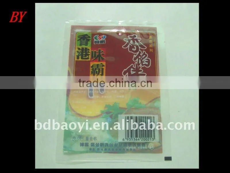 New! hot sale Laminated three side seal pickle plastic bag with good printing design
