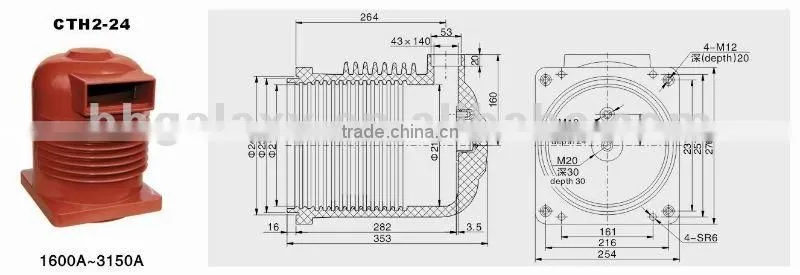 L-Frame for VCB/vacuum circuit breaker/circuit breaker