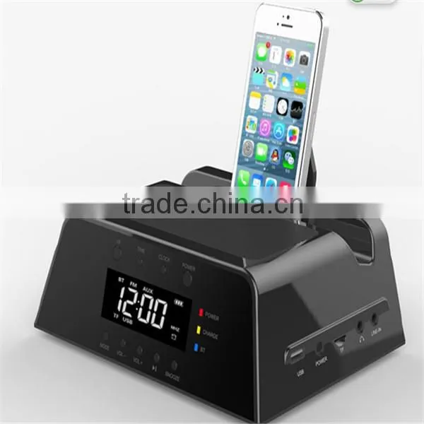 New arrival LCD FM Radio Alarm Clock Bluetooth Speaker Charging Dock Station