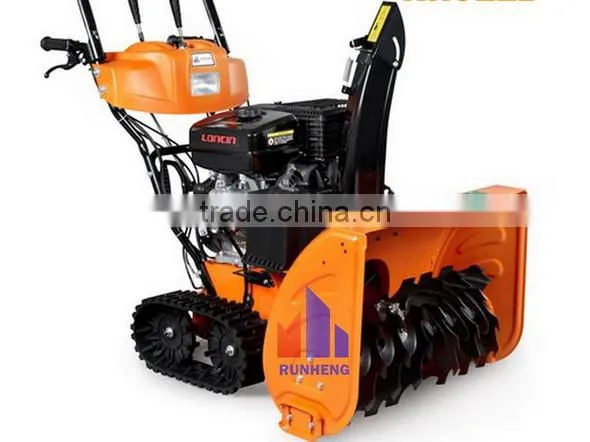 Hot Sale High Quality Small Robot Rubber Track