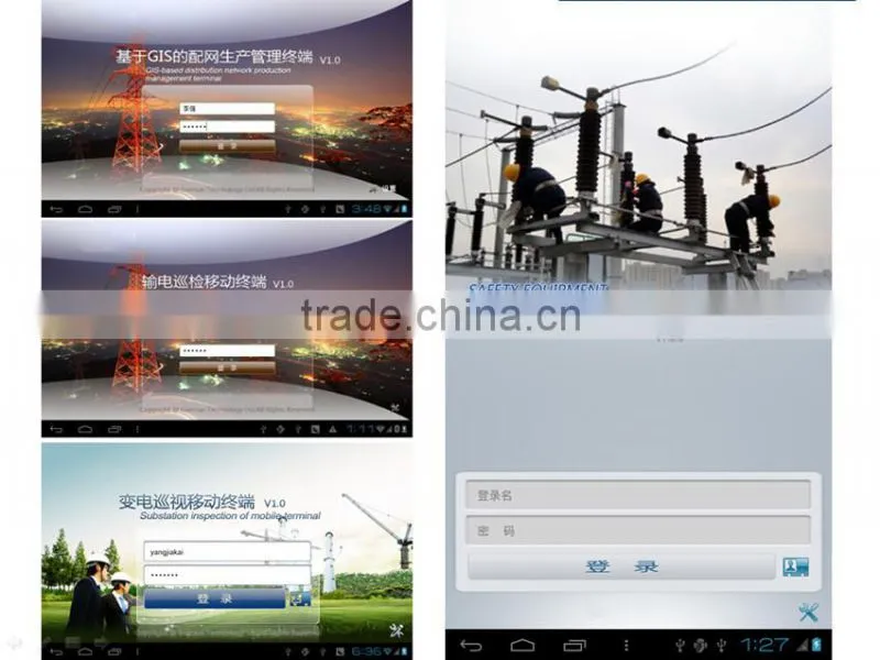 Industrial 7 inch Android 3G/4G Wifi/bluetooth handheld RFID tablet PC supplier