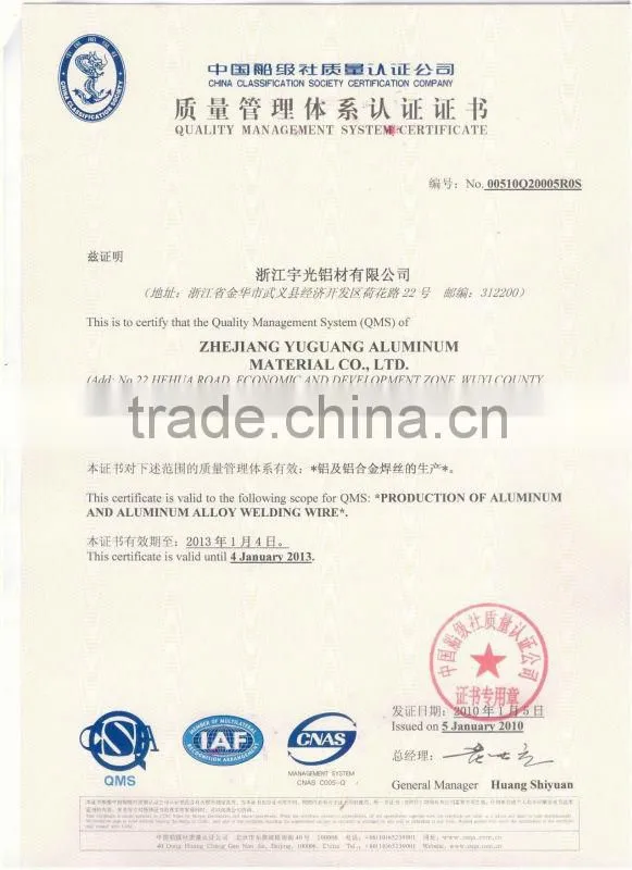 AWS A5.10 ER4047 tig aluminum alloy welding wire rod 1.6mm