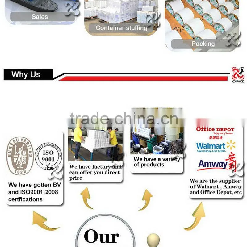 48mm General Purpose Clear /Tan BOPP Carton Sealing Tape