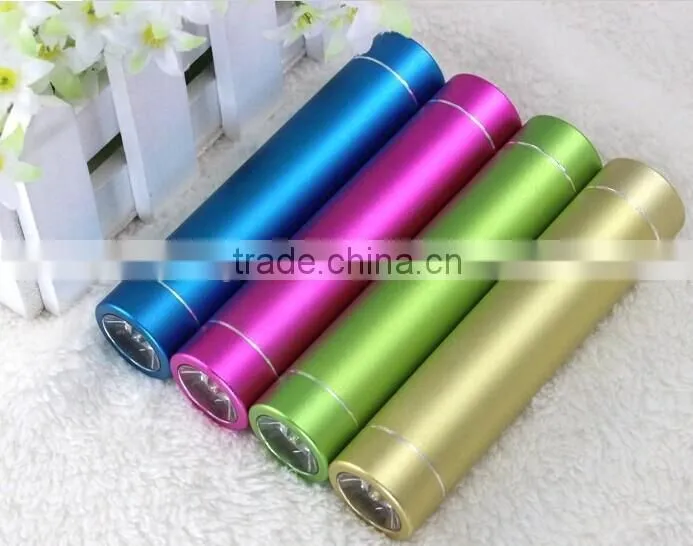 2016 best selling cylinder shaped aluminum 2600mah power bank, promotion 2600mah power bank
