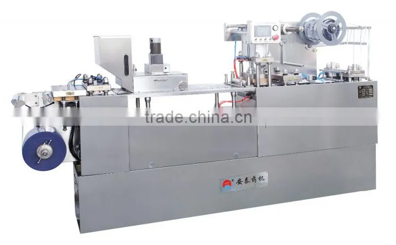 Alibaba Suppliers Price For Alu Pvc Mini Automatic Tablet Blister