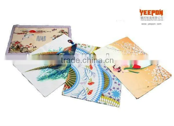microfiber cleaning cloth