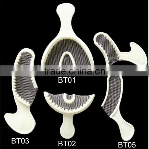dental bite/mesh trays in high quality