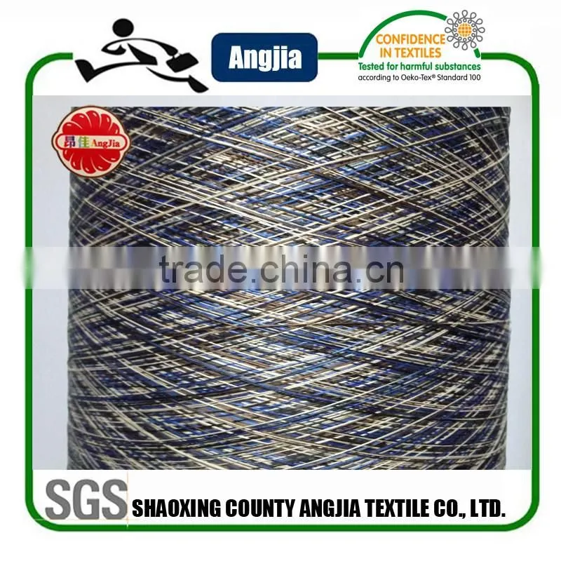 Polyester Space Dye Yarn For Athleta Space Dye Dress