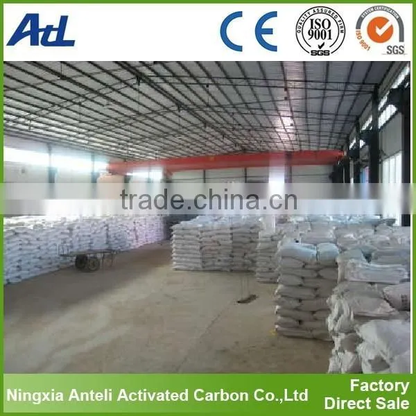 Activated Carbon for Automatic Filter