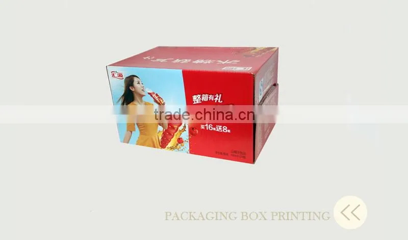 cosmetic box printing printed shipping boxes